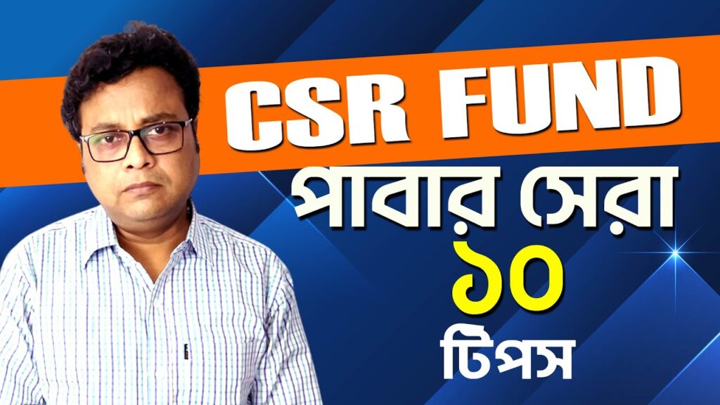 Best tips on csr funding for the ngo of west bengal