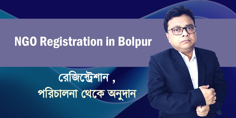 NGO Registration in Bolpur