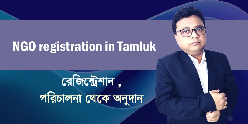 NGO registration in Tamluk