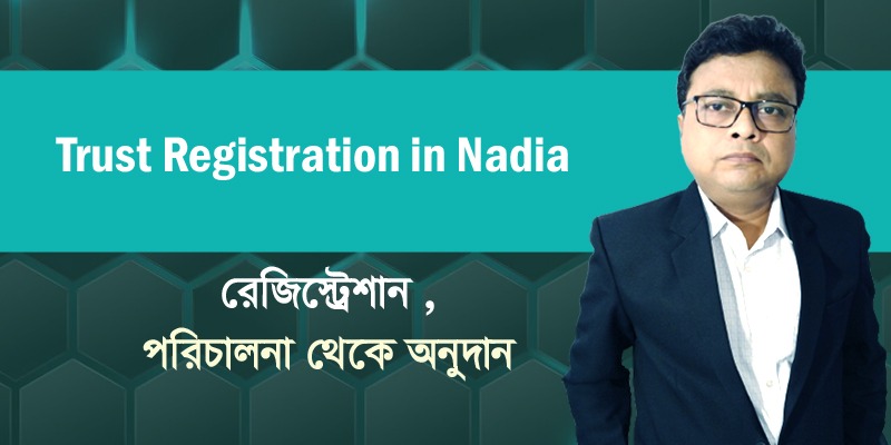 Trust Registration in Nadia