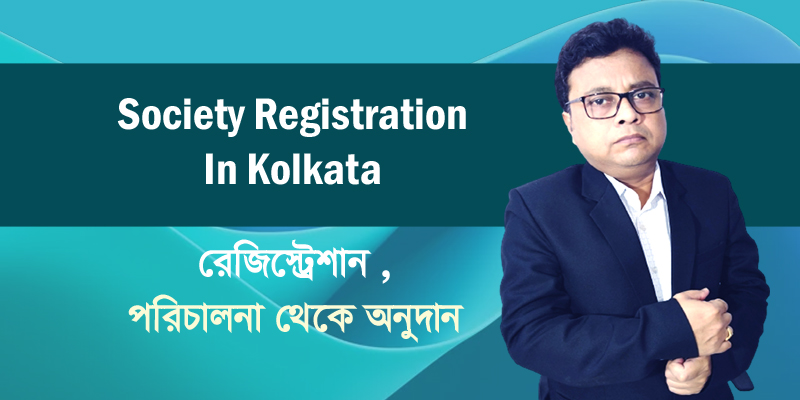 West Bengal Society Registration In Kolkata