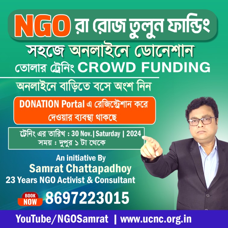 NGO Funding Training 2024