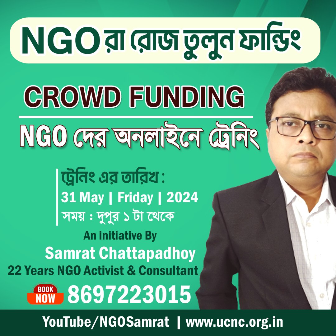 NGO Fundraising Training in Bengali